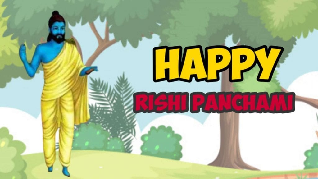 Rishi Panchami 2020 Wishes, Quotes, Status, Messages and Images