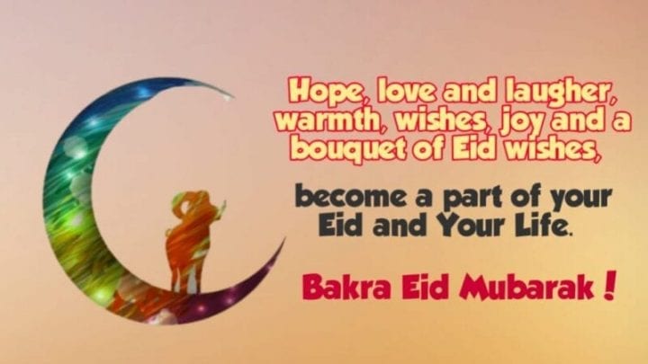 Bakra Eid 2020 Wishes and status image 2020