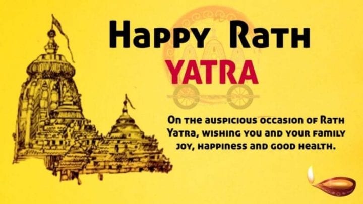 Happy Rath Yatra 2020 Whatsapp status