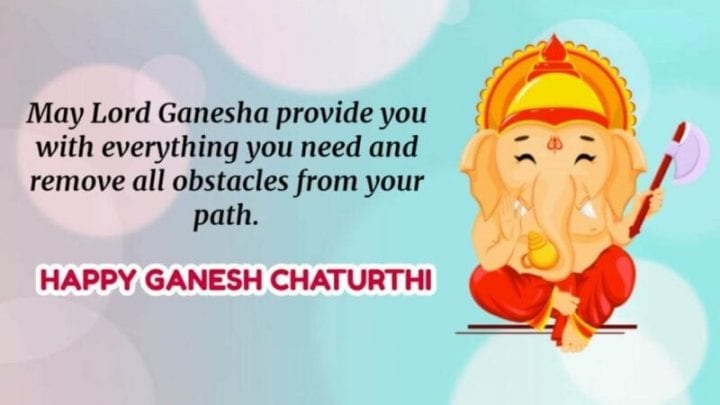 Ganesh Chaturthi Wishes Images, Ganesh Chaturthi Wishes Images 2020