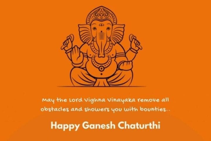 Ganesh Chaturthi 2020 Images, Ganesh Chaturthi Wishing Images