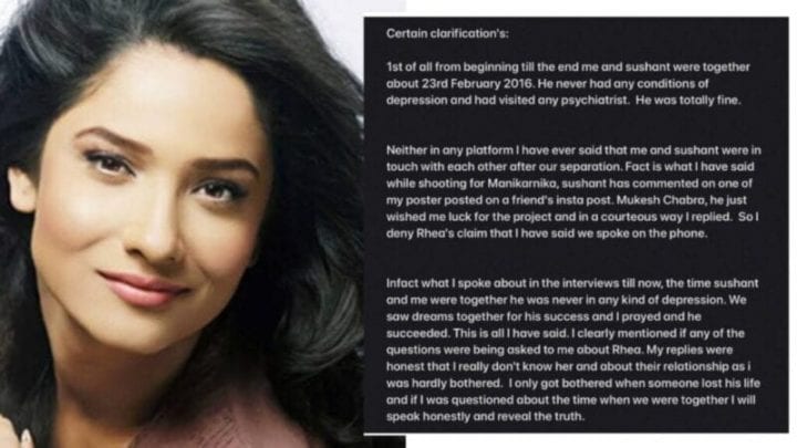 Ankita Lokhande Dismissed the Rhea Chakraborty  Claims on Interview Ankita Lokhande, Ankita Lokhande reply to rhea Chakraborty Lies