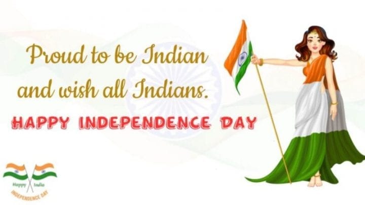 Happy Independence Day 2020 Wishes, Quotes And Status With Image -  TechsBuddy