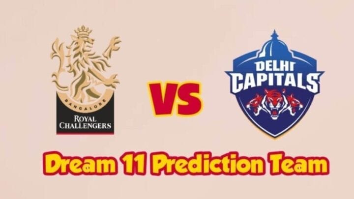 RCB vs DC Dream11 Team Prediction and Playing11 of IPL 2020 RCB vs DC Dream11 Team Prediction,RCB vs DC 2020,RCB vs DC Playing 11, DC Squad 2020,RCB vs DC,IPL 2020,IPL